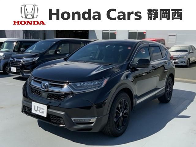 ＣＲ－Ｖハイブリッド ｅ：ＨＥＶＥＸ・ブラックエディション　ＨｏｎｄａＳＥＮＳＩＮＧ革シ－トサンル－フ　電動バックドア　革シート　整備記録簿有　Ｂモニター　パワーシート　ＬＥＤ　シートヒータ　ドライブレコーダー　ＤＶＤ　地デジ　スマートキー　ＥＴＣ　キーレス（1枚目）