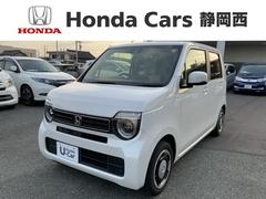 ホンダ　Ｎ−ＷＧＮ　Ｌ　ＨｏｎｄａＳＥＮＳＩＮＧ新車保証試乗禁煙車　記録簿　リアカメラ