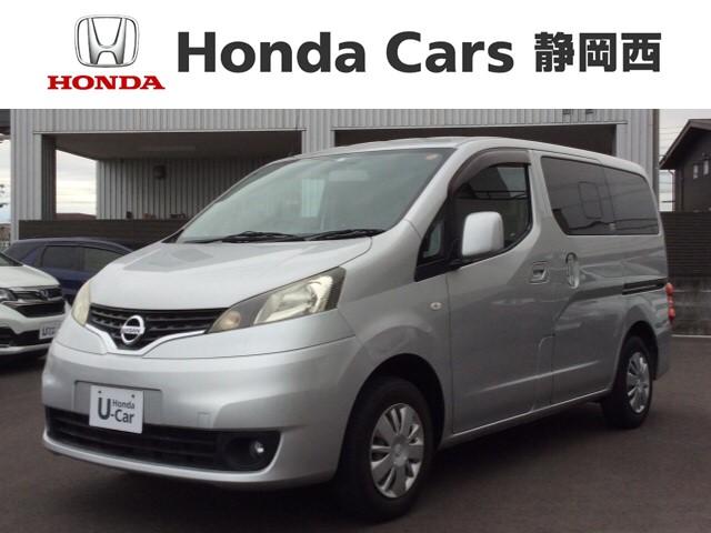 ＮＶ２００バネットワゴン(日産) １６Ｘ−３Ｒ　１年保証ＥＴＣ横滑り防止キ−レス　キーレスエントリー　Ｗエアバック　エアバッグ　横滑防止装置　記録簿有 中古車画像