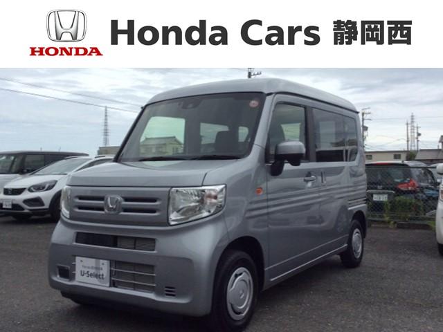 Ｌ　ＨｏｎｄａＳＥＮＳＩＮＧ新車保証試乗禁煙車　リヤカメラ　整備記録簿　衝突軽減ブレ－キ　キ－レス　横滑り防止装置　フルセグ　ＬＥＤヘッドライト　パワーウインドウ　運転席エアバッグ　ＥＴＣ　Ｗエアバッグ