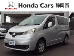 日産　ＮＶ２００バネットワゴン　１６Ｘ−３Ｒ　１年保証ＥＴＣ横滑り防止キ−レス　キーレスエントリー　Ｗエアバック