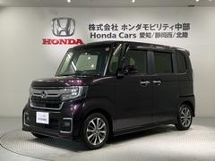 N-BOXカスタム L H SENSING 最長5年保証 ワンオーナー ナビVXU-227NBI TV Rカメラ CD録音 BTオ-ディオ DVD ETC LEDライト VSA シートヒーター クルコン アルミ フォグ AC 中古車画像