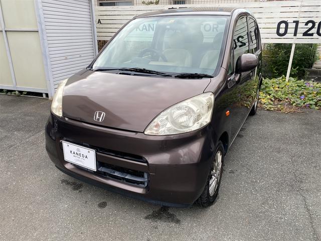 HONDA LIFE FINE SPECIAL