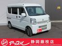 日産 ＮＶ１００クリッパーバン ＤＸ　ＧＬパッケージ　エマージェ...