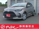現車確認が可能な方への販売に限らせて頂いております 当店の車はユーザー様から買い取らせて頂いた優良車両ばかりです。