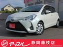 現車確認が可能な方への販売に限らせて頂いております 当店の車はユーザー様から買い取らせて頂いた優良車両ばかりです。