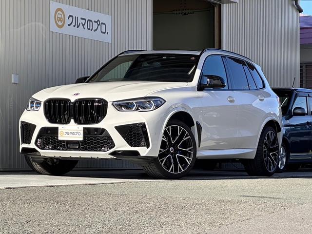 Ｘ５ Ｍ(BMW) コンペティション　４ＷＤ　パノラマガラスサンルーフ　レーザーライト　温冷カップホルダー　Мコンフォートパッケージ　ブラックメリノレザー 中古車画像