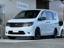 日産 セレナ ２０Ｘ　Ｖセレクション＋セーフティ　Ｓ－ハイブリッ...