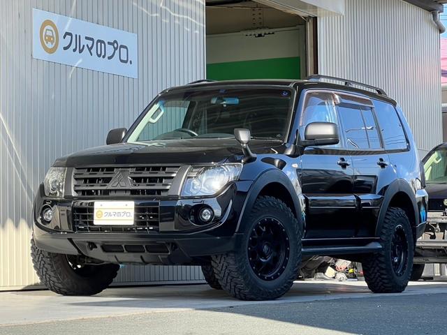 パジェロ(三菱)の中古車を探すなら【グーネット】~5ページ目~ パジェロ(三菱)の中古車を探すなら【グーネット】~5ページ目~
