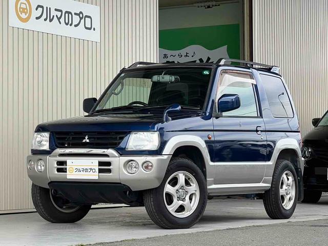 バックカメラ付！あなたの駐車をサポート☆ 運転席エアバッグ　助手席エアバッグ