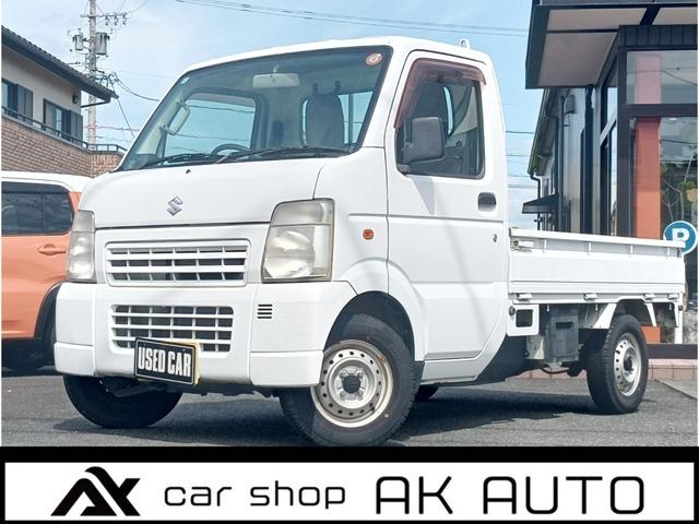 ＫＣ　保証付き／車検Ｒ９年１月／タイミングチェーン／５速マニュアル／実走行４万キロ台／
