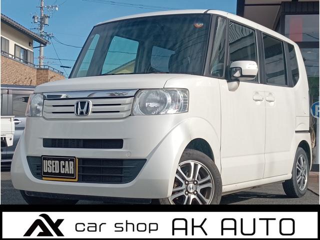 ＡＫオートではご覧頂いている車両の他にも お買い得車両を多数取り扱っております！詳しくは在庫一覧をご覧ください♪