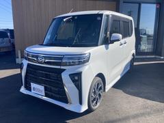 ダイハツ　タント　カスタムＸ　届出済未使用車　メンテナンスパック付き　バックカメラ