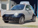 SUZUKI TWIN