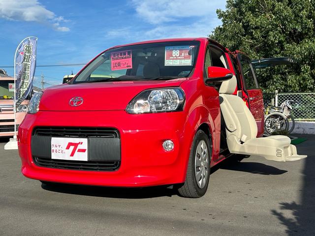 福祉のくるま舎は福祉車両専門店です！ お車のことならどんなことでもご相談ください！