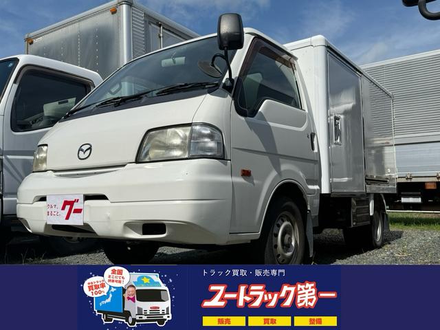 ＤＸ　中温冷凍車（ー５℃）　オートマ　ＡＴ　最大積載量８５０ｋｇ　普通免許対応　禁煙車　バックカメラ　ドラレコ　ＥＴＣ