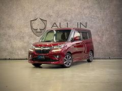 ソリオバンディット ハイブリッドMV ETC 全周囲カメラ ナビ TV 両側電動スライドドア クリアランスソナー オートクルーズコントロール レーンアシスト 衝突被害軽減システム アルミホイール LEDヘッドランプ スマートキー 中古車画像