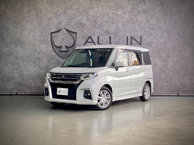 デリカＤ：２(三菱) ハイブリッドＭＺ　全方位カメラ付ナビパッケージ　ドライブレコーダー　全周囲カメラ　ＴＶ　クリアランスソナー　オートクルーズコントロール　レーンアシスト　衝突被害軽減システム　両側電動スライドドア　ＬＥＤヘッドランプ　スマートキー 中古車画像