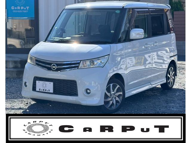 ڤˤ䤤碌 ֤ΤȤǤΤȤϲǤ⤴̤ 1