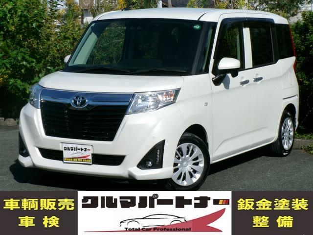 ȥ西 롼ߡ ءӡԥ󡡥ޡȥ