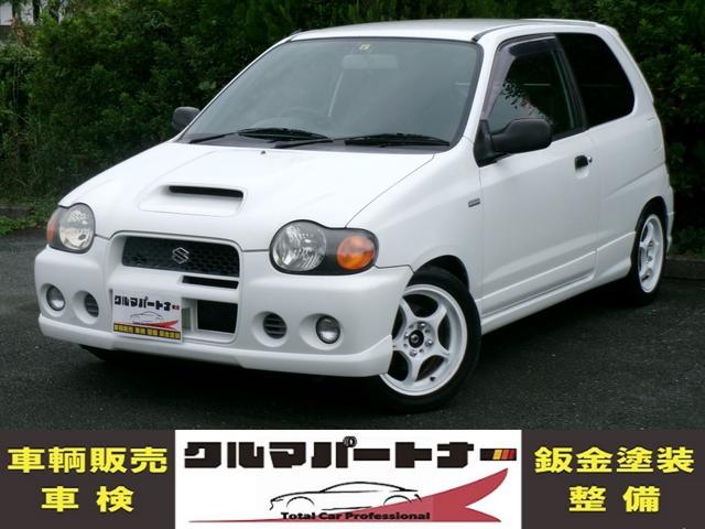 支払総額トータル価格!不要な費用は請求いたしません! 保証完備にて安心バックアップ!車検・整備修理もお気軽にご相談ください!