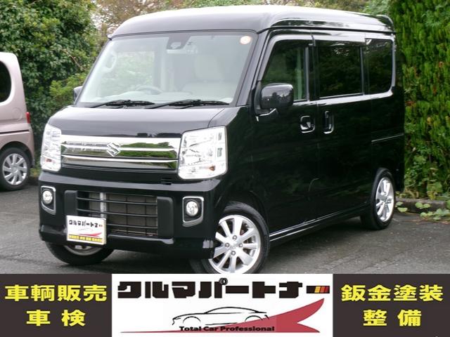 支払総額トータル価格!不要な費用は請求いたしません! 保証完備にて安心バックアップ!車検・整備修理もお気軽にご相談ください!