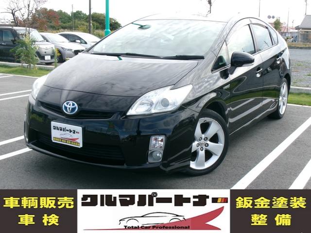 支払総額トータル価格！不要な費用は請求いたしません！ 保証完備にて安心バックアップ！車検・整備修理もお気軽にご相談ください！