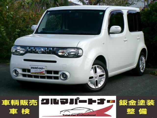 キューブ(日産) １５Ｘ　Ｖセレクション　Ｔチェーン　スマートキー　プッシュスタート　ナビ　フルセグ　ＵＳＢ接続　ドライブレコーダー　ＥＴＣ　コムテックレコーダー探知機 中古車画像