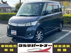 パレットSW XS Tチェーン スマートキー プッシュスタート ナビ Bluetooth フルセグ USB ETC 両側スライド片側電動スライドドア HID オートエアコン Wエアバッグ 中古車画像