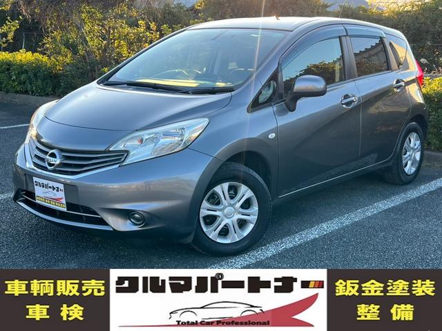 支払総額トータル価格！不要な費用は請求いたしません！ 保証完備にて安心バックアップ！車検・整備修理もお気軽にご相談ください！