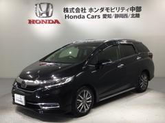 シャトル ハイブリッドZホンダセンシング 香水臭有り 最長5年保証 ワンオーナー ナビVXM-197VFEi TV Rカメラ CD録音 BTオ-ディオ DVD ETC LEDライト VSA シ-トヒ-タ- クルコン アルミ スマ-トキ-AAC 中古車画像