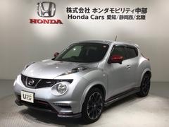 ジューク ニスモ 1年保証 ワンオーナー ナビ Rカメラ DVD ドラレコ ETC HID 横滑り防止 アルミ スマ-トキ- スペアキ- 盗難防止装置 整備記録簿 ドアバイザ- Wエアバッグ AAC バックモニター 中古車画像