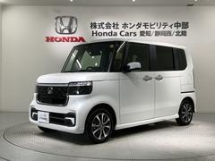 N-BOX ベースグレード H SENSING 新車保証 試乗車 ワンオーナー ナビLXU-242NBi TV Rカメラ CD録音 BTオ-ディオ シ-トヒ-タ- ETC LEDライト 両側電動ドア VSA スマ-トキ- AAC 中古車画像