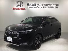 ヴェゼル e:HEVZ BSIレス H SENSING 最長5年保証 純正ナビ TV Rカメラ マルチビュ- BTオ-ディオ ETC LEDライト VSA シ-トヒ-タ- クルコン アルミ スマ-トキ- 盗難防止装置 AAC 中古車画像