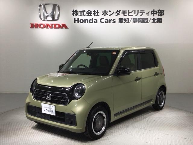 ΡݣϣΣ ꥸʥ륹ץ饹Х󡡣ȡӣţΣӣɣΣǡĹǯݾ 0601567A30251211W002 1