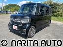 ホンダ Ｎ－ＢＯＸカスタム Ｌ　ワンオーナー　禁煙車　オートクル...