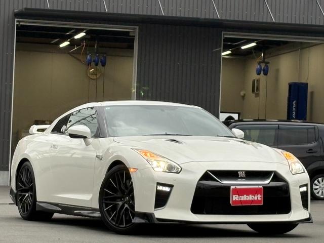 NISSAN GT-R PREMIUM EDITION