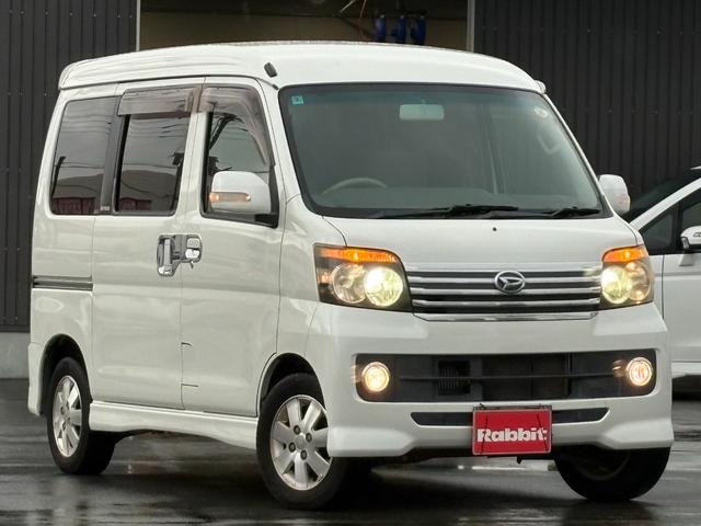 アトレーワゴン(ダイハツ) カスタムターボＲＳリミテッド　外ナビ　フルセグ　パワスラ　キーレス　ＤＶＤ再生　ＢＴオーディオ対応　ＨＩＤヘッドライト　純正１３ＡＷ　Ｆフォグランプ　保証書　取説　スペアキー 中古車画像