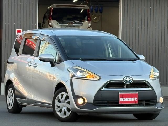 ȥ西  ϥ֥åɣǡʥӡե륻£б