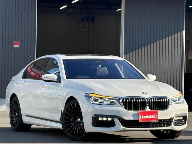 ７シリーズ(BMW) ７５０ｉ　Ｍスポーツ　メーカーナビ　フルセグ　サンルーフ　黒革シート　ハーマンカードン　ＬＥＤ　パノラマカメラ　外２１ＡＷ　ブレーキサポート　パワートランク　コーナーセンサー　ディーラー整備記録簿　保証書　取説　スペアキー 中古車画像