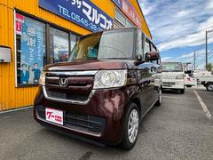 N-BOX G・Lホンダセンシング ETC バックカメラ 両側電動スライドドア TV オートクルーズコントロール レーンアシスト 衝突被害軽減システム オートライト LEDヘッドランプ スマートキー アイドリングストップ 電動格納ミラー 中古車画像