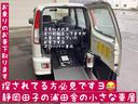 ムーヴ 　福祉車両　車椅子送迎車両　スローパー　車　タイミングベルト　ウォーターポンプ交換済み（1枚目）