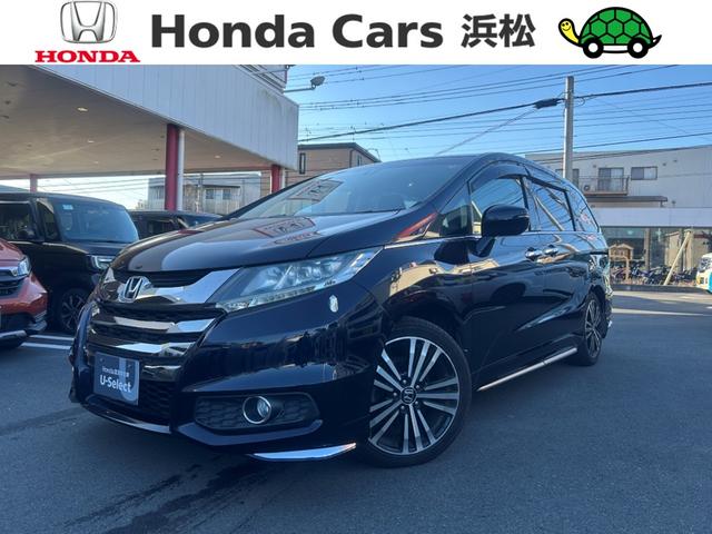 ǥå ֥롼ȡţءǯݾڡ󥪡ʡ 0601780A30251207W001 1