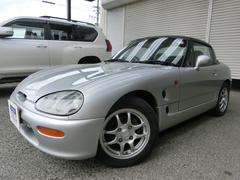 カプチーノ スズキ の中古車を探すなら グーネット中古車 カプチーノ スズキ の中古車を探すなら グーネット中古車