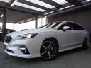 レヴォーグ スマートエディションＥＸ　禁煙車　フルタイム４ＷＤ　純正ナビ／ＴＶ／Ｂｌｕｅｔｏｏｔｈ　全方位カメラ　ＥＴＣ　デジタルインナーミラー　ドライブレコダーゼンゴカメラ　ＬＥＤヘッドライト　クリアランスソナー　スマートキー２本（1枚目）