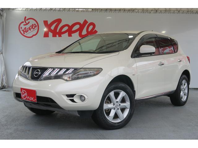 中古車12台 静岡県のムラーノ 日産 40万台から選べる価格相場検索サイトbiglobe中古車 情報提供 グーネット 中古車12台 静岡県のムラーノ 日産 40万台から選べる価格相場検索サイトbiglobe中古車 情報提供 グーネット