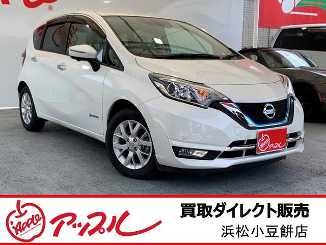 日産 ノート ｅ－パワー　メダリスト　インテリジェントエマージェンシーブレーキ　ＬＥＤヘッドランプ　アラウンドビューモニター　プレミアムホワイトインテリアパッケージ　フロントフォグランプ　スペアキー