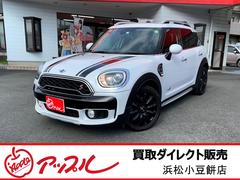 ＭＩＮＩ　ＭＩＮＩ　クーパーＳＤ　クロスオーバー　オール４　オール４エクステリアスタイリング