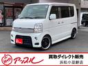 スズキ エブリイワゴン ＰＺターボ　社外アルミ　ローダウン　ヘッ...