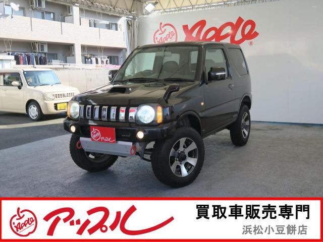 ジムニー(スズキ) クロスアドベンチャーＸＣ　キーレス　ハーフレザーシート　シートヒーター　ＥＴＣ　ＨＩＤヘッドライト　Aftermarketディススプレイオーディオ　Aftermarketフロント　リアバンパー　Aftermarketテール　Aftermarketマフラー　２インチリフトアップ 中古車画像